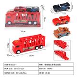 OBL10105555 - Inertia series