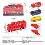 OBL10105556 - Inertia series