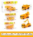 OBL10105577 - 回力工程车