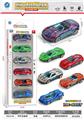 OBL10105581 - Die-cast toys