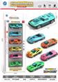 OBL10105582 - Die-cast toys