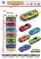 OBL10105583 - Die-cast toys
