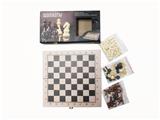 OBL10105882 - Game classes / chess