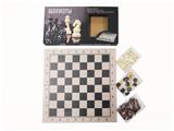 OBL10105886 - Game classes / chess