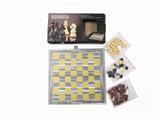 OBL10105887 - Game classes / chess