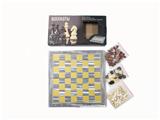 OBL10105888 - Game classes / chess