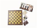 OBL10105895 - Game classes / chess