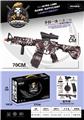 OBL10105920 - M4A1弹鼓版高速连发手自一体水弹枪