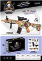OBL10105921 - m416弹夹版高速连发手自一体水弹枪