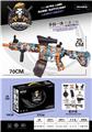 OBL10105922 - m416弹鼓版高速连发手自一体水弹枪