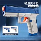 OBL10106010 - 格洛克水枪蓝白两色混装
