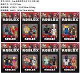 OBL10106024 - 5CM虚拟世界公仔2只卡装8款