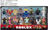 OBL10106030 - 5CM虚拟世界公仔16只盒装1款