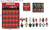 OBL10106032 - 5CM虚拟世界公仔+卡牌3张锡袋装 20袋装1大板