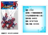 OBL10106035 - 3寸蜘蛛侠英雄归来4只公仔胶袋对折卡装    （1款）