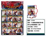 OBL10106036 - 3寸蜘蛛侠英雄归来4款单只公仔胶袋装，16只一大板（1款）