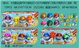 OBL10106042 - 4寸搪胶Q版POP小精灵2只+2只7CM精灵球（内有2寸精灵1只）盒装 3款  6款弹开精灵球和18款2寸小精灵随机