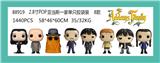 OBL10106054 - 2.8寸POP亚当斯一家单只胶袋装 8款   （PVC软胶环保料）