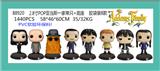 OBL10106055 - 2.8寸POP亚当斯一家单只+底座 胶袋装8款   （PVC软胶环保料）