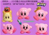 OBL10106064 - 2.5寸星之卡比公仔单只胶袋装 6款  PVC软胶环保料