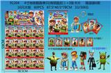 OBL10106092 - 4寸地铁酷跑单只（有钥匙扣）+3张卡片 锡袋装6款 16只大板 卡片和6款公仔随机 （PVC软胶环保料）