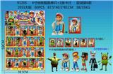 OBL10106093 - 4寸地铁酷跑单只+1张卡片 胶袋装6款 20只大板 卡片和6款公仔随机 （PVC软胶环保料）