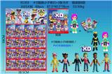 OBL10106101 - 4寸酷跑小子单只+3张卡片 锡袋装8款 16只大板 卡片和8款公仔随机 （PVC环保软胶料）