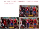 OBL10106118 - 8.5寸蜘蛛侠带灯4只装3款