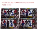 OBL10106120 - 8.5寸蜘蛛侠带灯3只加1只回力车4只装4款