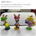OBL10106128 - 4寸马里奥疯兔单只公仔带底座OPP胶袋装（公仔PVC环保料）