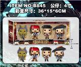 OBL10106136 - 4寸加勒比海盗 4只盒装