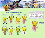 OBL10106149 - 3寸小精灵动物公仔（8款）8OPPOPP胶袋装（1款）PVC环保料