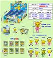 OBL10106152 - 3寸小精灵动物公仔（8款）单只公仔+2张卡片24锡袋一展示盒（1款）PVC环保料