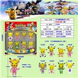 OBL10106155 - 3寸小精灵动物公仔（8款）8只公仔卡装（1款）PVC环保料