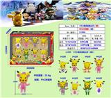 OBL10106157 - 3寸小精灵动物公仔（8款）8只公仔盒卡装  （1款）PVC环保料
