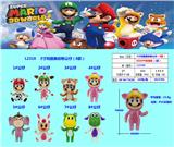 OBL10106161 - 3寸玛丽奥动物公仔（8款）8只OPP胶袋装（1款）PVC环保料