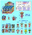 OBL10106164 - 3寸玛丽奥动物公仔（8款）单只公仔+2张卡片24锡袋一展示盒装（1款）PVC环保料