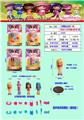 OBL10106184 - Otherdoll