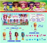 OBL10106186 - Otherdoll