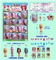 OBL10106187 - Otherdoll