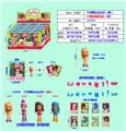 OBL10106189 - Otherdoll