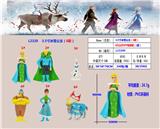 OBL10106190 - Otherdoll