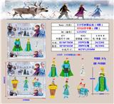 OBL10106193 - Otherdoll