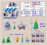 OBL10106198 - 3.5寸冰雪公主（6款）单只公仔+2张卡片24锡袋一展示盒（1款）PVC环保料