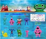 OBL10106199 - 3-4寸新款班班花园公仔（14款）8只公仔OPP胶袋装（1款）PVC环保料