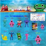 OBL10106203 - 3-4寸新款班班花园公仔（14款）单只公仔锡袋装(8款混)PVC环保料