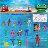 OBL10106204 - 3-4寸新款班班花园公仔（14款）单只公仔锡袋装(14款混)PVC环保料