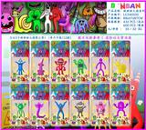 OBL10106215 - Otherdoll