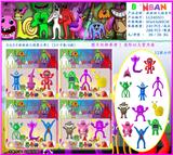 OBL10106216 - Otherdoll