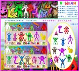 OBL10106217 - Otherdoll